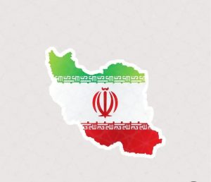ایرانم ،وطنم، جان و تنمتمام قد فدای تو خواهم شد. بازرگانی نوین صنعت بر اقتدار ایران عزیز میبالد و جانانه درانتظار روزهای بهتر برای ملت شریف ایران است. دوستت دارم وطن مدیریت بازرگانی نوین صنعت حمید نژادفر